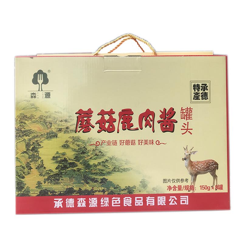 森源蘑菇鹿肉酱150gx8礼盒承德平泉特产下饭菜微辣拌面酱包邮