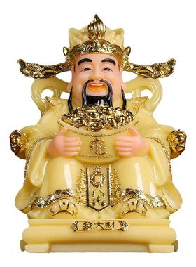 汉白玉财神佛堂室内居家供佛摆件