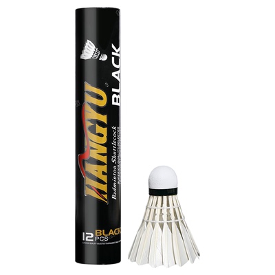 反洗鹅驼背羽毛适合初中阶训练