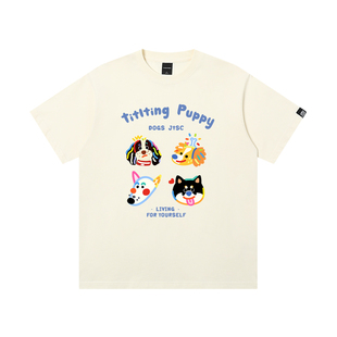 丛林老虎&插画师联名可爱小狗情侣短袖T恤男260g重磅奶杏色体恤夏