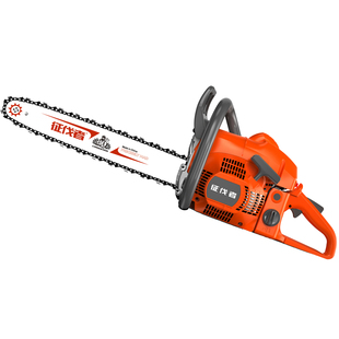 征伐者原装正品油锯A358/A368伐木锯A325/350大功率汽油锯18/20寸