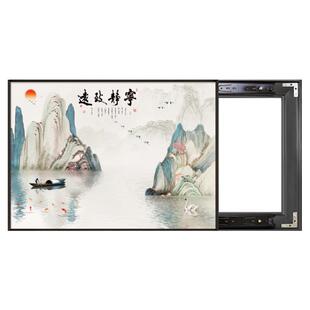 新中式晶瓷电表箱装饰画免打孔山水画餐厅壁画配电箱挂画横版推拉