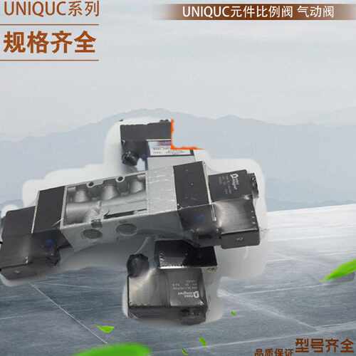 议价德国安沃驰气动阀 0822034202安沃驰电磁阀 RVENTICS力士乐气