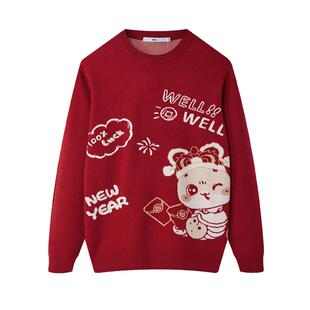 HLA/海澜之家马年红色针织衫2026年秋冬新款圆领本命年喜庆毛衣男