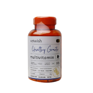 vetwish唯特适复合维生素B幼猫咪狗狗猫藓防掉毛改善挑食宠物冻干