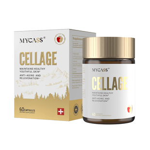 【MAX专利款】苹果细胞干口服胶囊线粒体紧脸嫩颜胶原蛋白年轻态