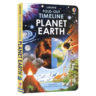 Usborne Fold Out Timeline Of Planet Earth 尤斯伯恩科普主题之可折叠的行星地球折叠翻翻书英文版 书长1米4的时间轴维度折叠书