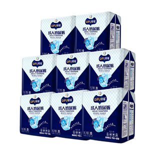 格外亲消臭成人拉拉裤老人用内裤式纸尿裤老年人专用尿不湿