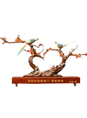 黄铜摆件客厅玄关新婚婚房送礼