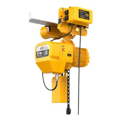 沪工环链电动葫芦380v倒链葫芦鬼头起重提升机吊机0.5吨1吨吊葫芦