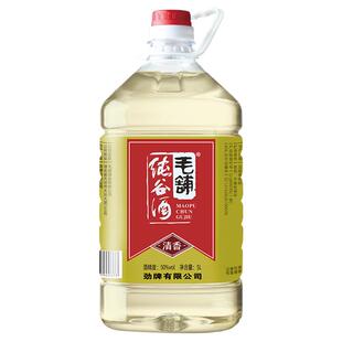 【劲酒专卖店】劲牌50度劲头足谷酒5L大瓶桶瓶装正品原毛铺纯谷酒