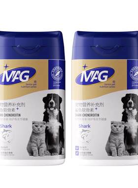 MAG猫狗通用鲨鱼软骨素氨糖