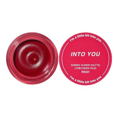 into you罐装唇泥342唇釉em525裸色系08雾面pd02显白口红intoyou