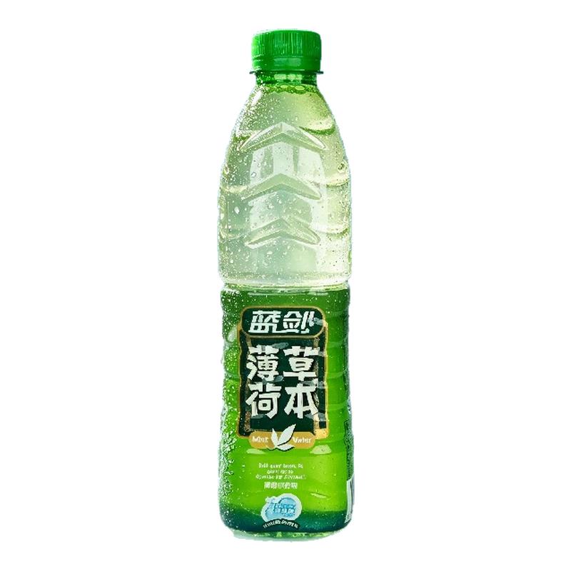 蓝剑草本薄荷水饮料555ml瓶装清凉解腻解暑解渴饮料蓝剑薄荷水