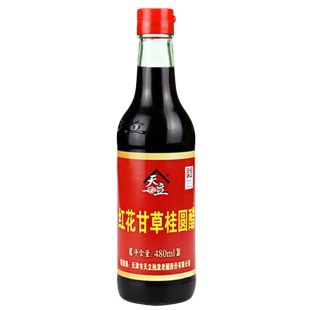 天立牌红花甘草桂圆醋480ml正品保障天津独流醋适合直接喝可调味