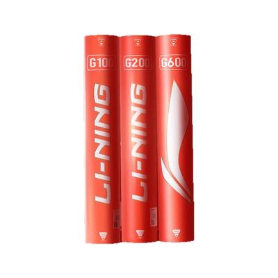 李宁G900稳定飞行耐打比赛用球