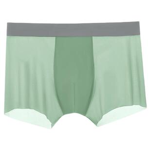 外贸高档冰丝男士内裤2024新款无痕四角裤超薄丝滑男生平角裤透气