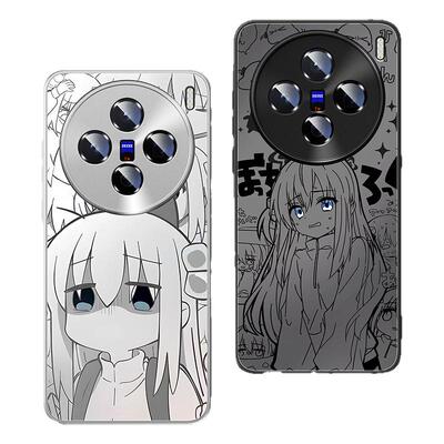 适用vivox系列哑光手机壳波奇酱