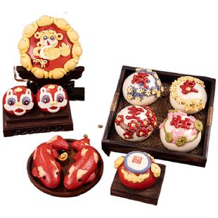 宝宝生肖金蛇满月手工花馍组合百天宴金蛇送福果蔬面点花样馒头