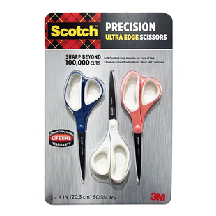 美国直邮 3M Scotch家用多功能剪刀8英寸精密不锈钢办公手工剪3把