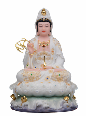 典藏汉白玉观世音菩萨摆件家用供奉坐莲南海观音像娑婆三圣摆件