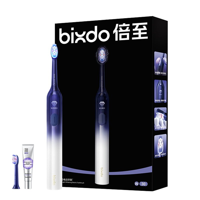 倍至蓝光牙齿美白电动牙刷丨新品