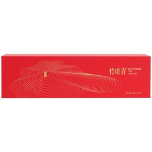 竹叶青茶叶特级(静心)绿茶峨眉高山明前商务礼盒120g年货礼盒送礼
