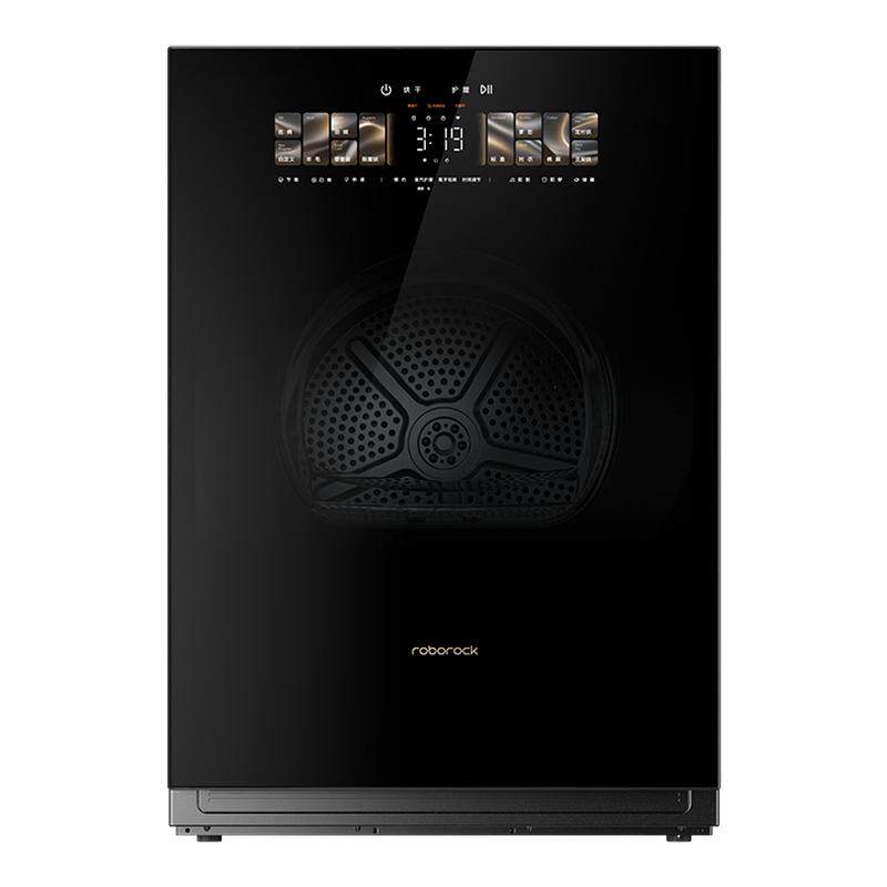 石头分子筛+热泵干衣机Z1Max