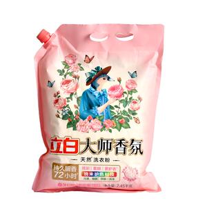 立白大师香氛天然洗衣粉香味持久超级香实惠装家用衣物洁净大包装