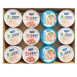 大连特产广瑞大龙渔金枪鱼罐头185克*24罐水浸油浸辣味即食寿司