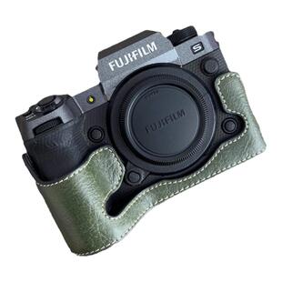 适用于富士XH2/XH2S相机包 xh2保护套牛皮半套底座水牛纹防撞防尘