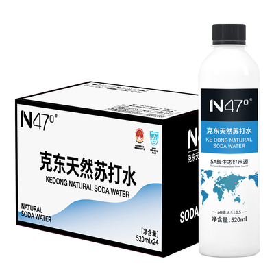 天然苏打水无糖无气整箱