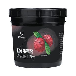 盾皇杨梅果酱1.2kg网红杨梅冰汤圆原料霸气杨梅浓缩果茸果肉商用