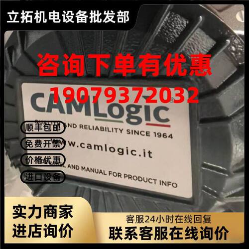 议价CAMLOGIC液位开关PFG05ATFV PFG056-FD3PA040004-1CP0T2TF