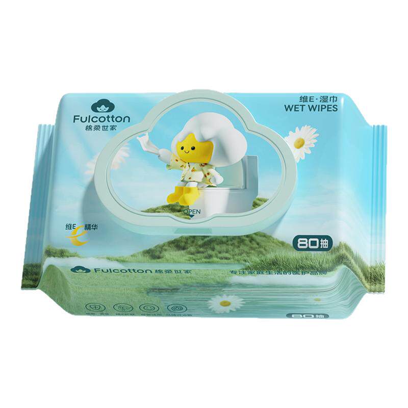 棉柔世家湿厕纸男女士孕妇专用抑菌温和湿厕纸厕所湿巾家庭实惠装