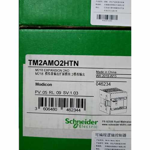 议价原装施耐德模块TM2AMO2HTN TM2AMI2HTN TM2AMO1HT TM2AML3LT