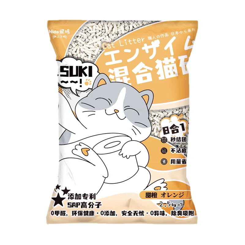 秒结团2.5kg豆腐砂Nido超强除臭