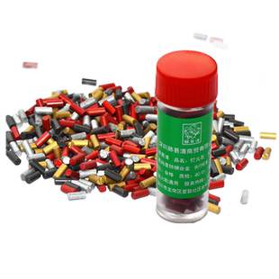 肺易清正品软火石粒耐磨砂轮滑打火机ZP通用防风打火石优质200粒