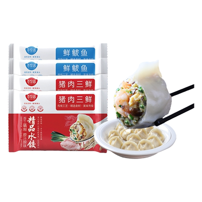 百饺园三鲜鲅鱼水饺速冻食品饺子