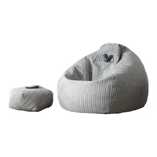 新款懒人沙发豆袋布套 高颜值条纹棉麻加厚面料  赠换洗袋 可拆洗