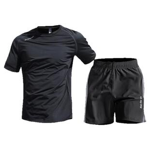 运动套装男冰丝t恤夏季薄款速干衣短袖训练跑步装备健身衣服新款