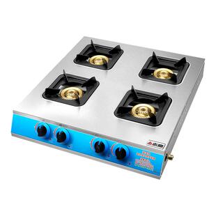 志高商用宽距煲仔炉多头燃气灶天然液化气四六头多眼煤气灶带熄火