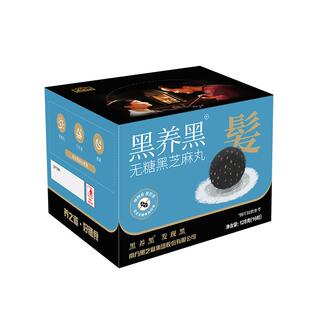 南方黑芝麻丸黑养黑粒粒无糖黑芝麻丸手工糕点孕妇高钙零食小吃丸