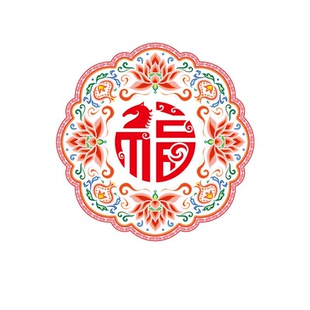 马上有福免胶静电窗花贴春节元旦2026马年新年创意福字玻璃装饰