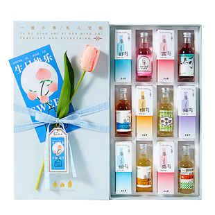一壶小事生日礼物贺卡定制送闺蜜女生小众高级仪式感治愈盲盒