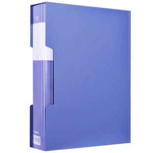 得力文件夹资料册100页透明插页a4资料收集册办公多层试卷整理奖状收纳学生用活页夹证书收纳册乐谱夹