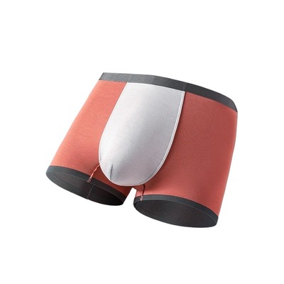 正品男士内裤莫代尔冰丝纯棉透气