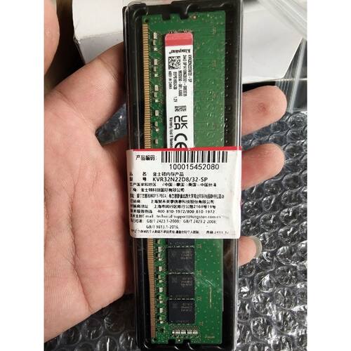 【议价】32g内存条KVR32N22D832SP全新原