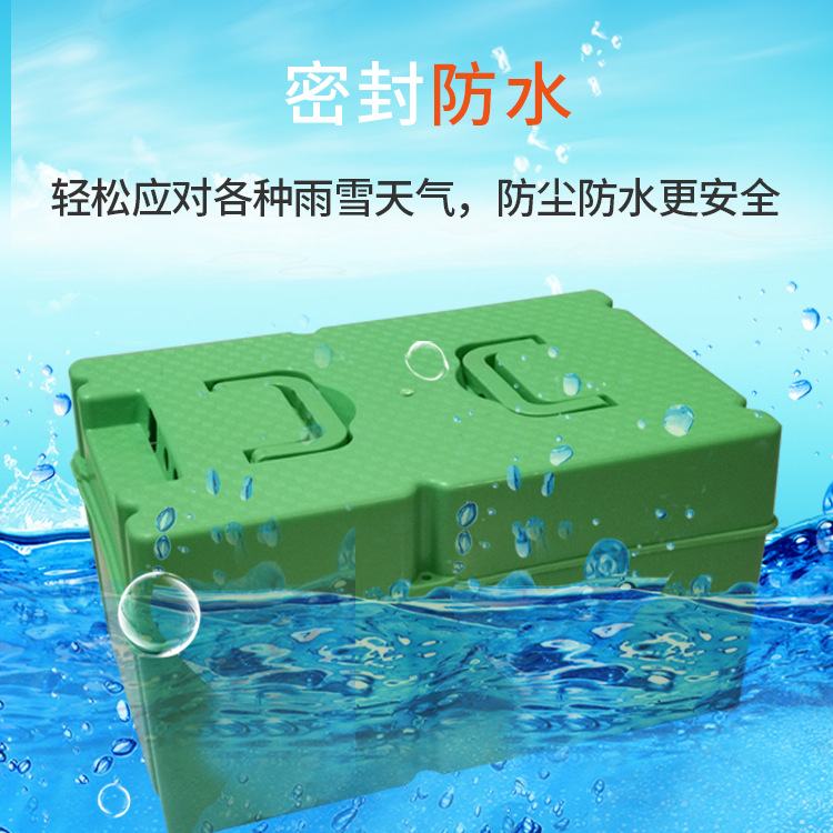 电动车电池盒三轮车电池盒60v20蓄电池盒防冻不老化ABS材质电池盒