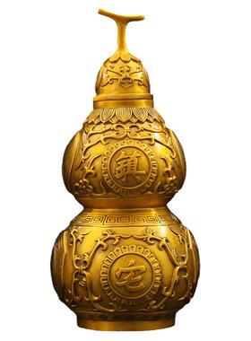 铜臻祥纯铜葫芦中式玄关摆件